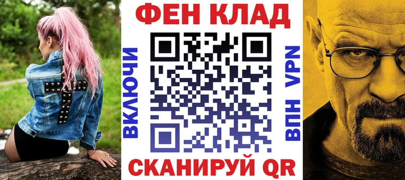 Amphetamine VHQ  Белозерск 