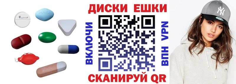 Экстази бентли  МЕГА рабочий сайт  Белозерск 