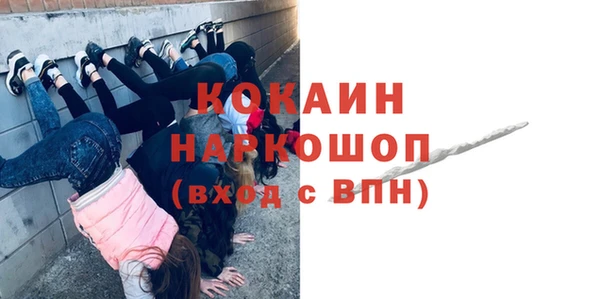 меф VHQ Аркадак