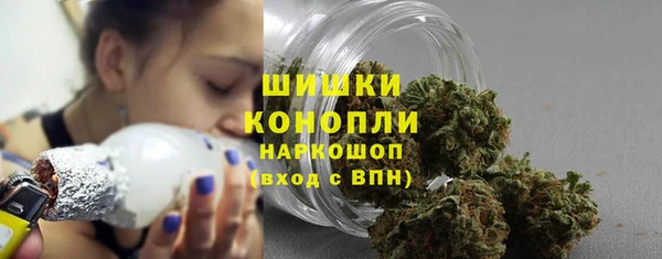 марки nbome Арсеньев