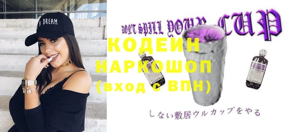 меф VHQ Аркадак