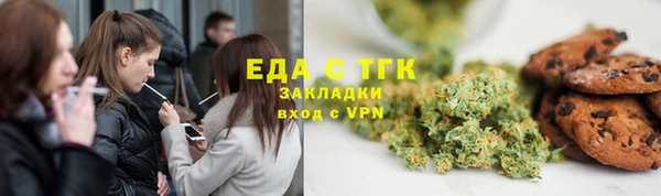 марки nbome Арсеньев