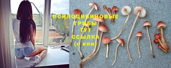 меф VHQ Аркадак