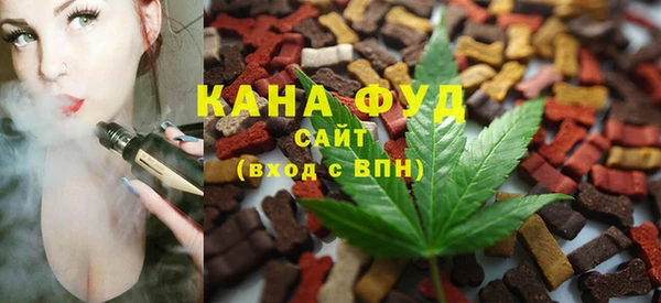 меф VHQ Аркадак