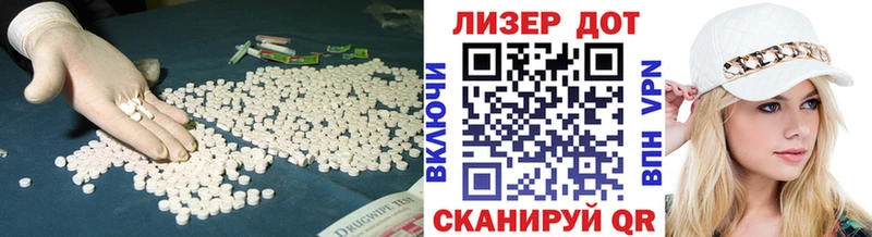 OMG   купить   Белозерск  ЛСД экстази кислота 