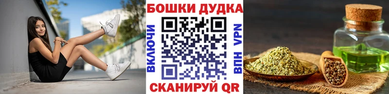 МАРИХУАНА VHQ Белозерск